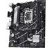 مادربرد ایسوس مدل PRIME B760M-K D4 DDR4